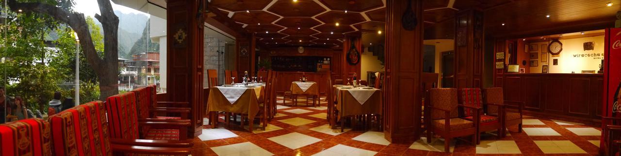 Hotel Wiracocha Inn Machu Picchu Exteriér fotografie